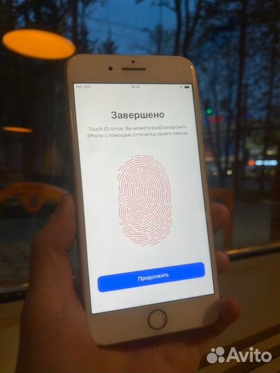 iPhone 8 Plus, 256 ГБ