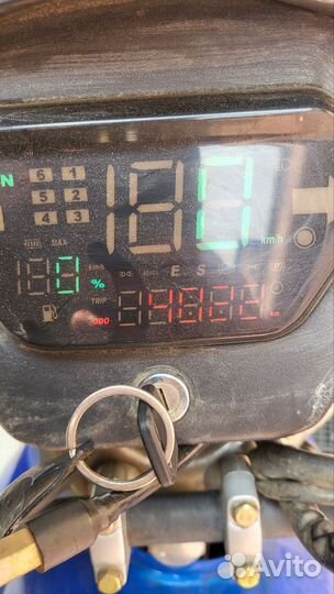 Alpha RS12 110cc