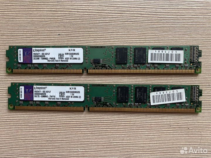 Оперативная память DDR3 Kingston 1333 2Gb
