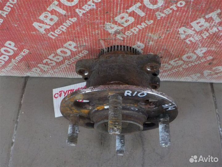 Ступица задняя правая Kia Rio 3 G4FC 2017