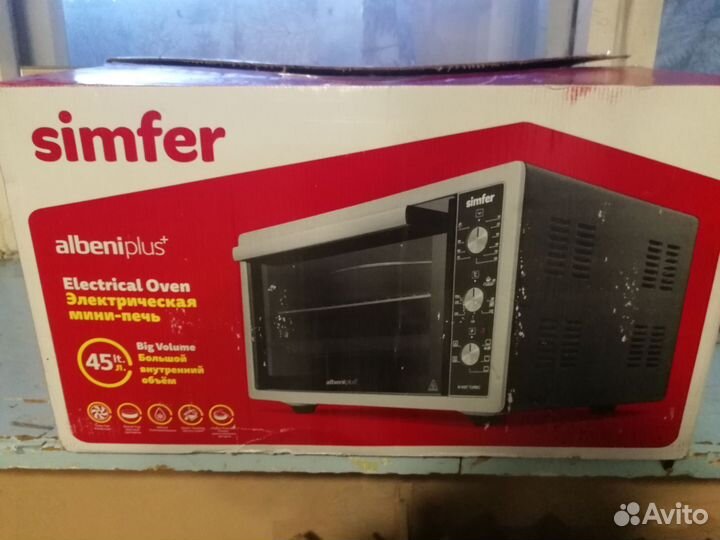 Электрическая мини печь