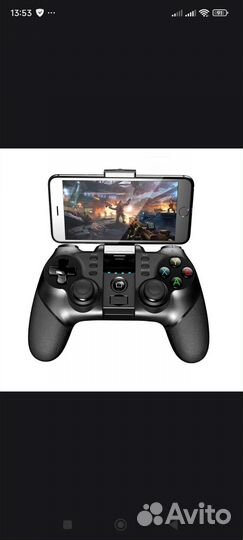 Ipega PG-9077 игровой контроллер для телефона