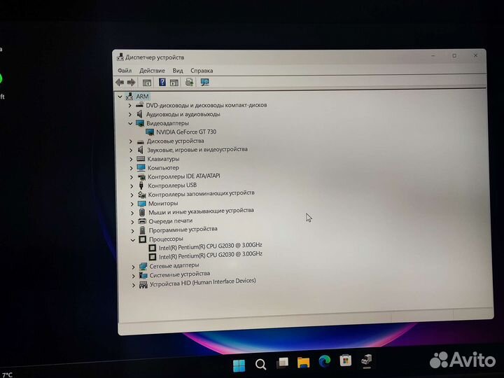 Компьютер системный блок