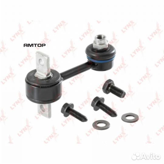 Lynxauto C7064LR Стойка стабилизатора зад прав/лев