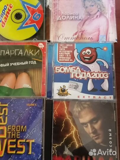 Cd диски