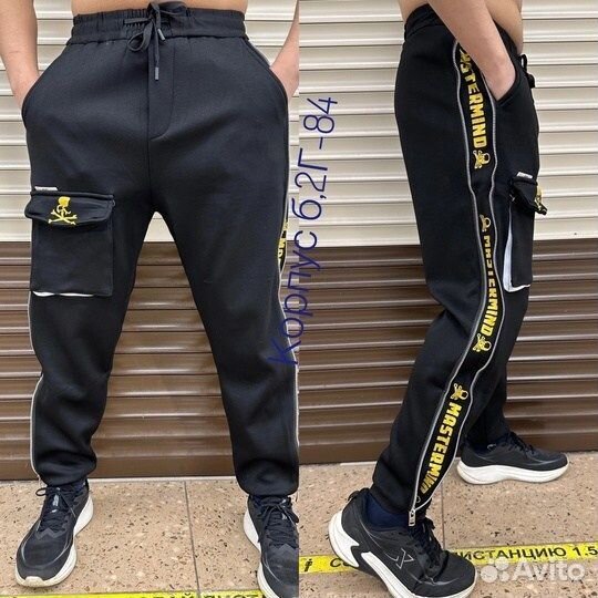 Спортивные штаны с мехом