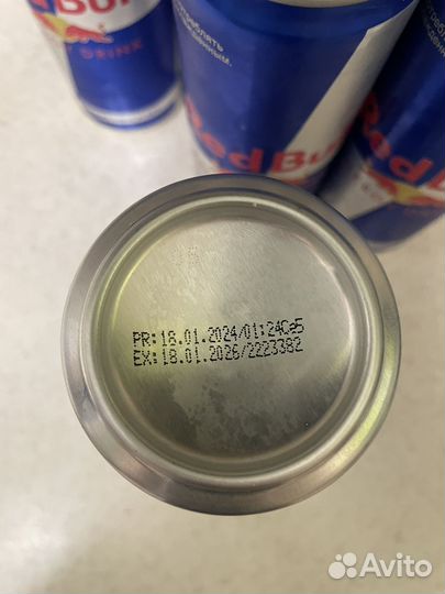 Adrenaline rush, Red Bull, Lit Energy