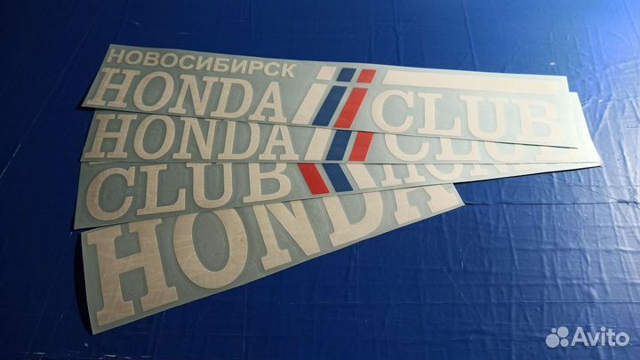 Наклейка виниловая на авто/мото/вел