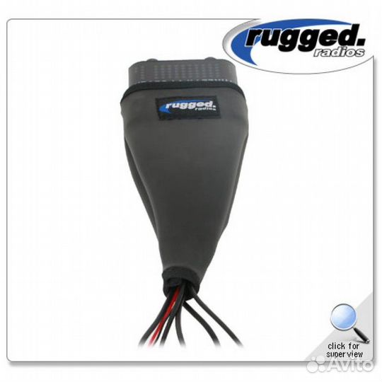 Baja-boot-ICM Защитный чехол для переговорного уст