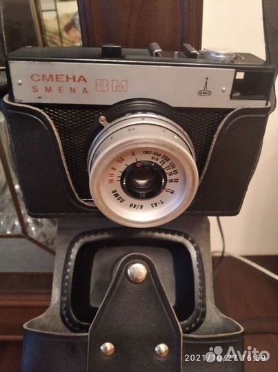 Фотоаппарат смена 8м