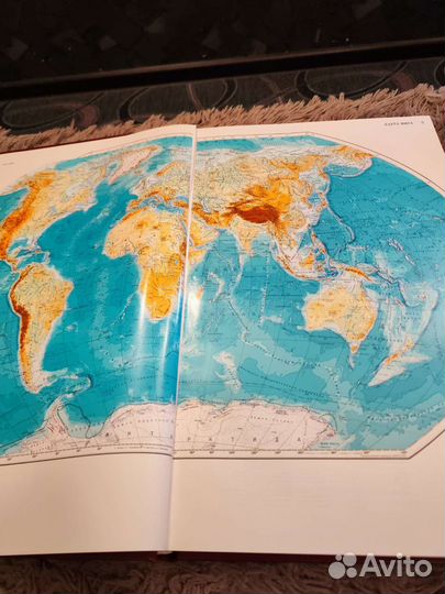 Большой атлас мира