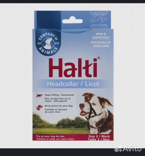 Halti недоуздок для собаки, намордник
