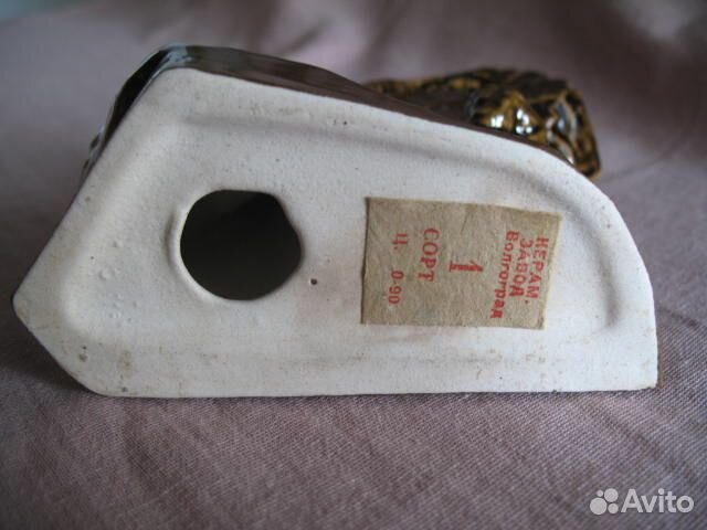 Советский военный сувенир Сталинград. Комсомол