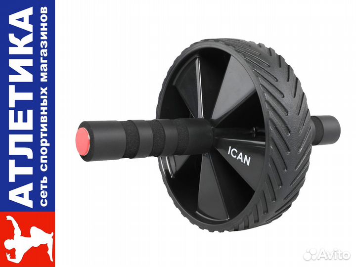 Ролик для пресса Ican IFA-302, черный