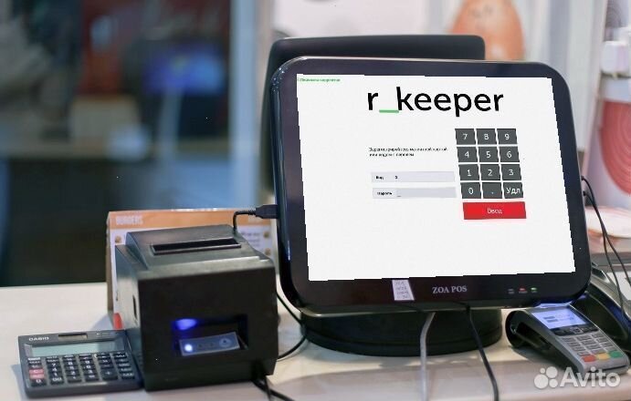 Автоматизация ресторана, кафе, бара на r keeper 7