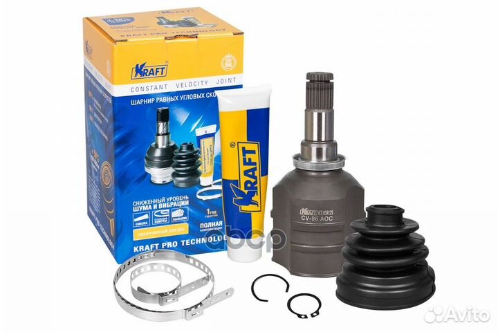 Шрус внутрен. toyota auris 1.3-1.6 (07), avens