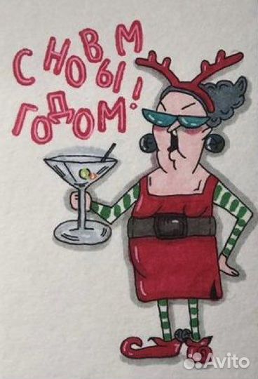 Открытки ручной работы