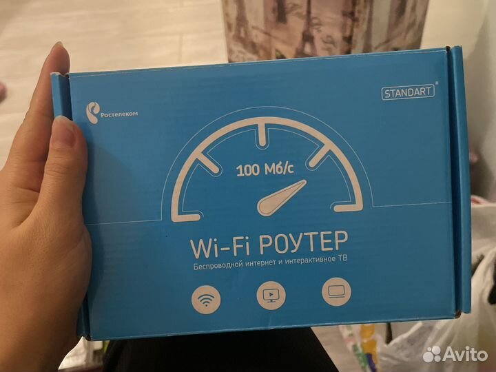 Роутер, hd приставка 2 штуки, антена