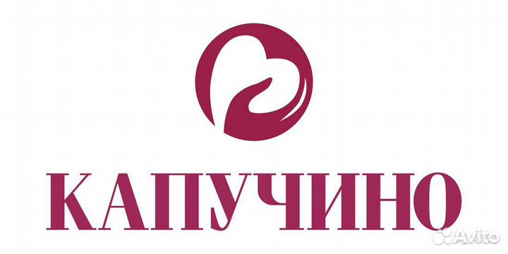 Товаровед-завхоз