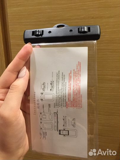 Новый водонепроницаемый чехол