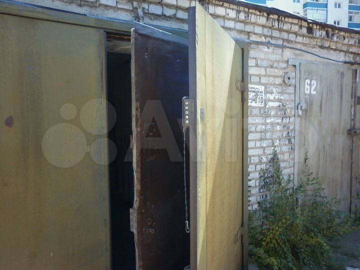 Гараж, 20 м²