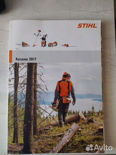 Каталог stihl 2017
