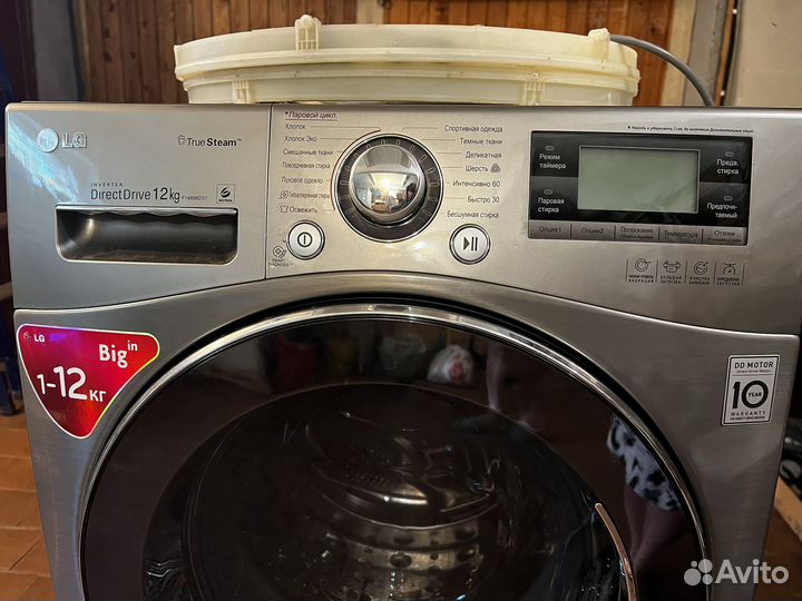 Стиральная машина lg f1495bds на запчасти