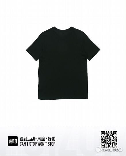 Футболка nike