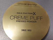 Пудра maxfactor