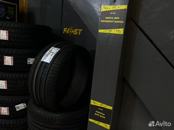 Nokian Tyres Hakkapeliitta R3 SUV 285/45 R22 114T