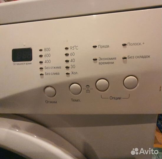 Стиральная машина бу lg