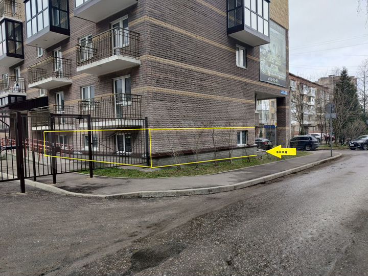 Свободного назначения, 95.4 м² в центре города