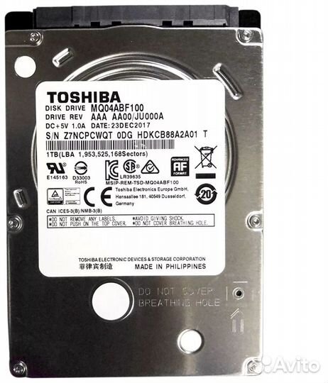 Жесткий диск для ноутбука 1Tb