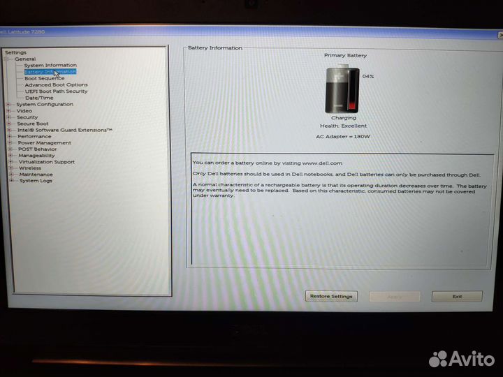 Dell latitude 7280 i7-7600u 256ssd 8gb ram FHD