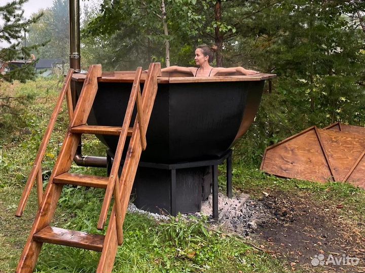 Банный чан полный комплект с гарантией