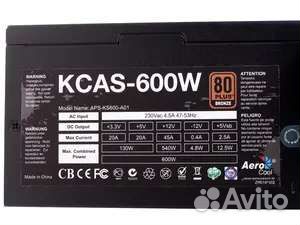 Блок питания aerocool 600w