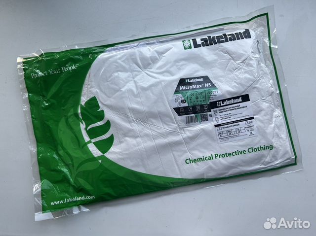 Комбинезон новый каспер