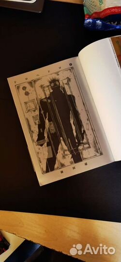 Манги и Комикс