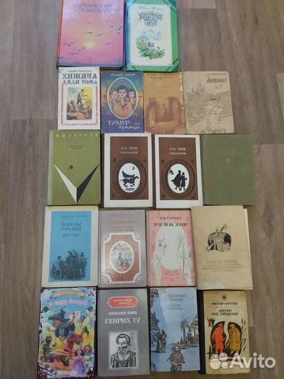 Детская литература СССР