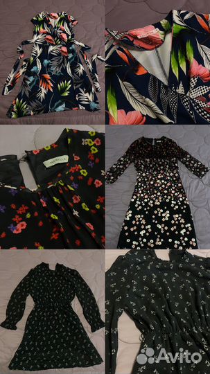 Женская одежда