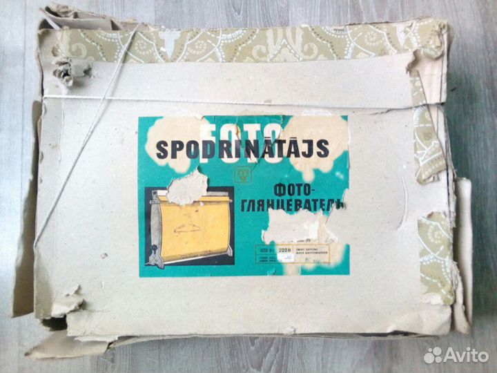 Глянцеватель для фото 1986 год. Рига