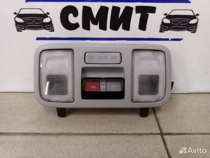 Плафон подсветки салона передний Kia Rio 1.6 2019