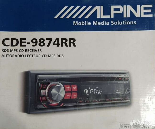Усилитель Z1X 30000 SPL, Магнитола Alpine