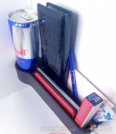 Органайзер Baseus crcwh-08