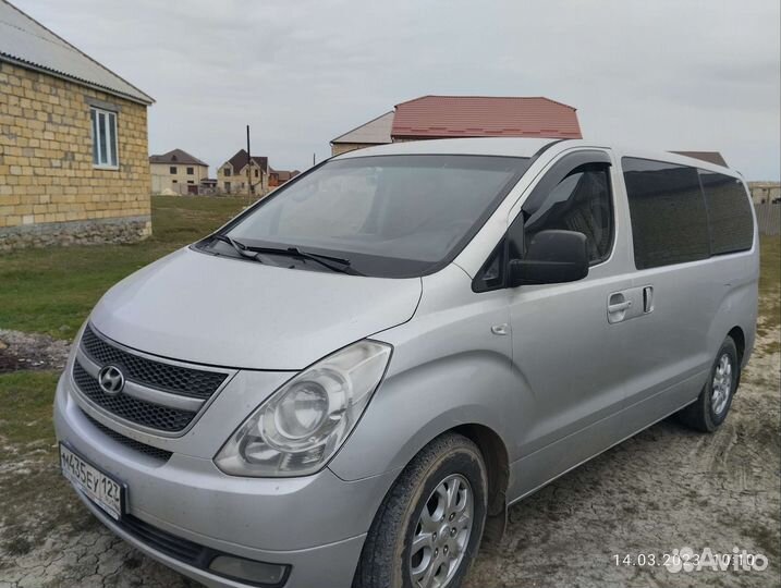 Туры Экскурсии по Дагестану