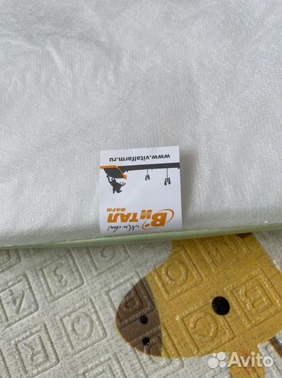 Детский матрас для пеленания