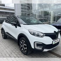 Renault Kaptur 2.0 AT, 2016, 203 451 км, с пробегом, цена 1 399 000 руб.