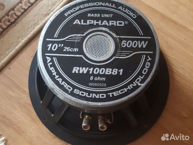 Klipsch pro-16rw. Awenta rw125sz-ptgr125m. Klipsch r-120sw. Klipsch pro-18rw. Rw 100.