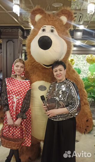 Кинг конг, белый мишка поздравление