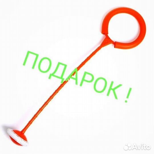 Батут 244см Доставим